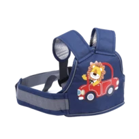 Baby Safety