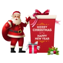 Seasonal Gifts
